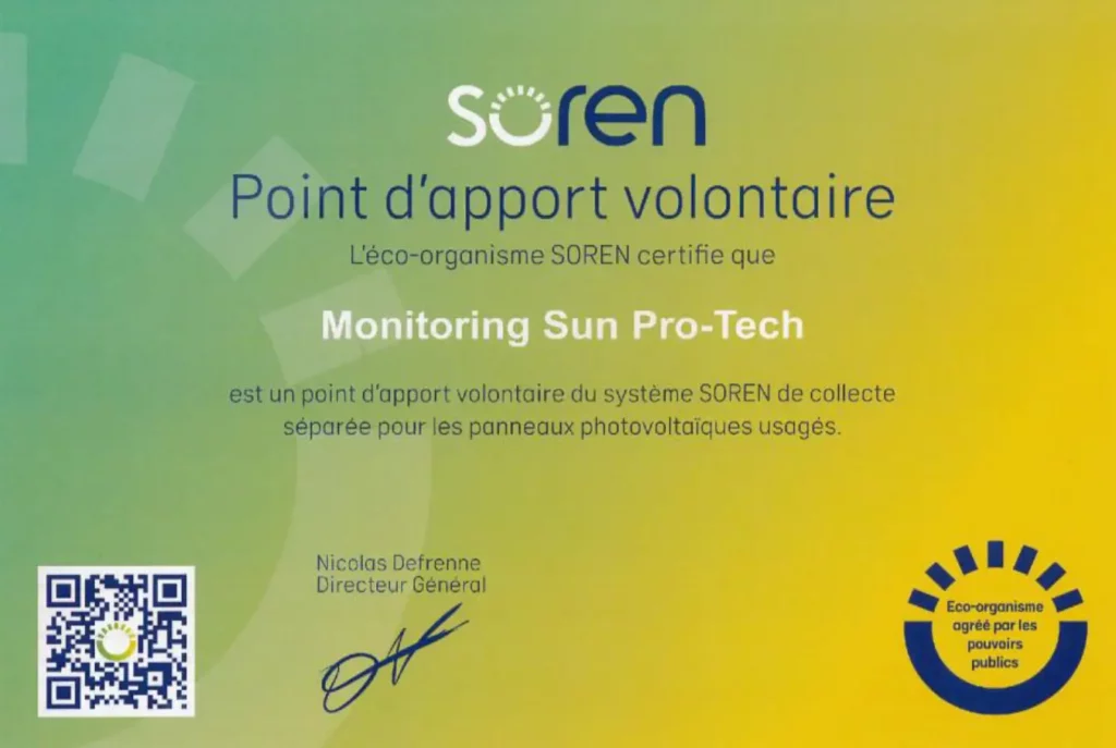 soren certfication